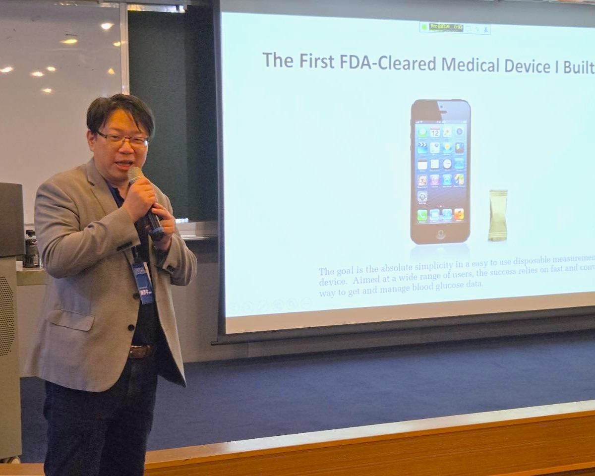 安盛生科陳彥宇董事長為以親身創業歷程為例，分享重新定義醫療創新之路的實務經驗與挑戰。