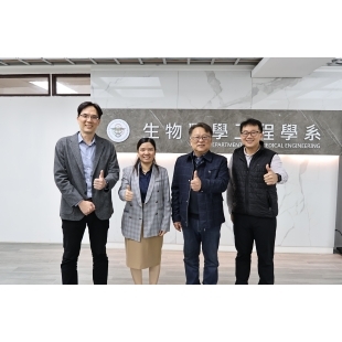 2025.11.19 越南胡志明市大學 _2_.jpg